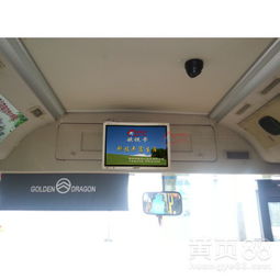 智能出行新体验 19寸车载网络WiFi广告报站机GD-1904GPS全方位解析