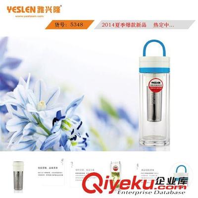 车载广告新主张 耐高温玻璃杯，品牌随行的隐形名片