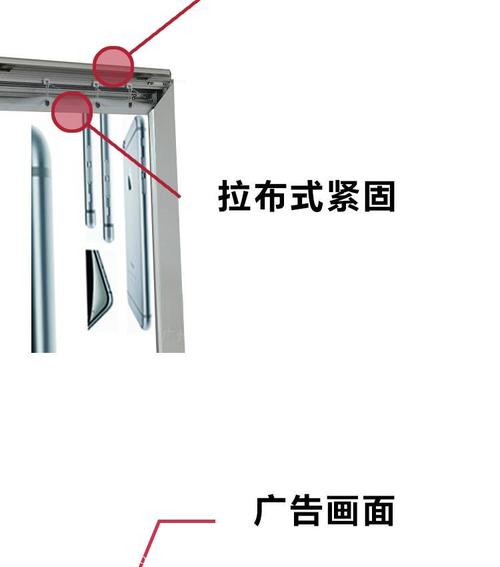 深圳LED超薄广告灯箱工厂 户外翻盖拉布灯箱与车载广告的防水品牌展示方案